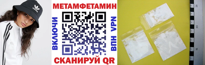 продажа наркотиков  Тольятти  АМФ Premium 
