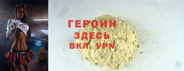 мет Нягань