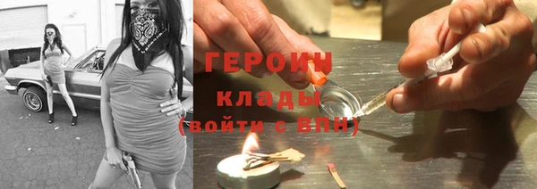 COCAINE Няндома