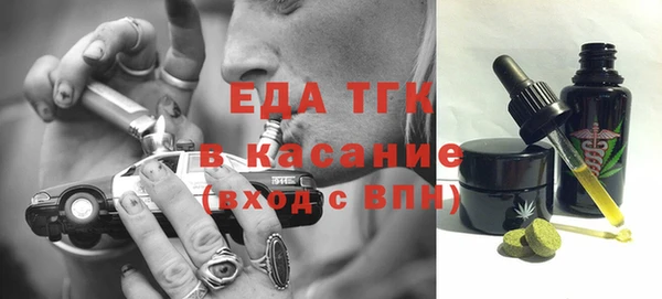 COCAINE Няндома