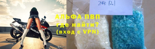 мет Нягань
