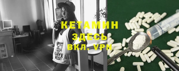 мет Нягань