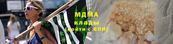 COCAINE Няндома