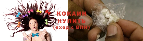 мет Нягань