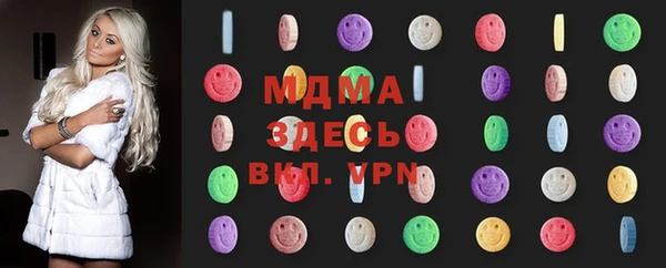 COCAINE Няндома