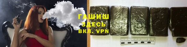 мет Нягань