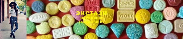 мет Нягань