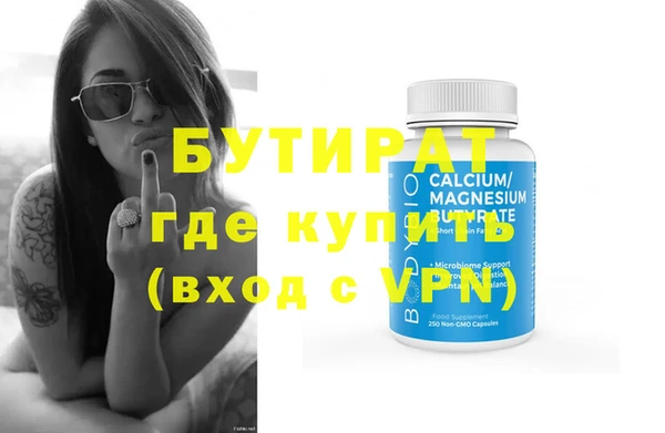 COCAINE Няндома