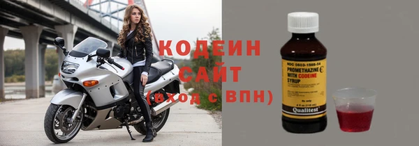 COCAINE Няндома