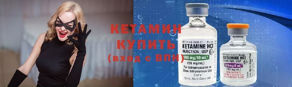 COCAINE Няндома