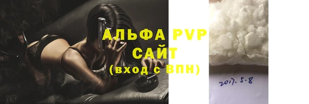 мет Нягань