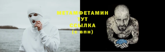 COCAINE Няндома