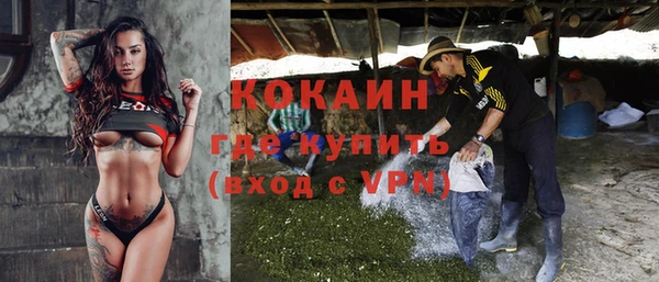 мет Нягань