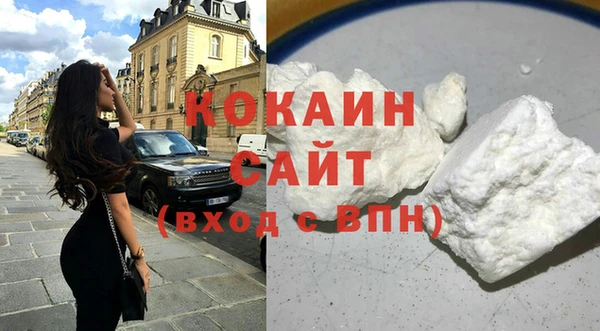 марихуана Нязепетровск