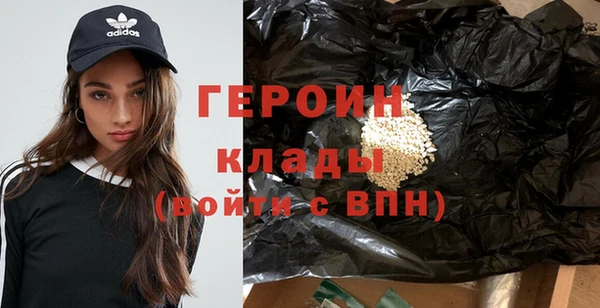 мет Нягань