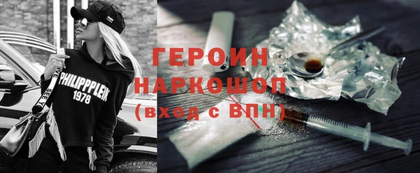 COCAINE Няндома