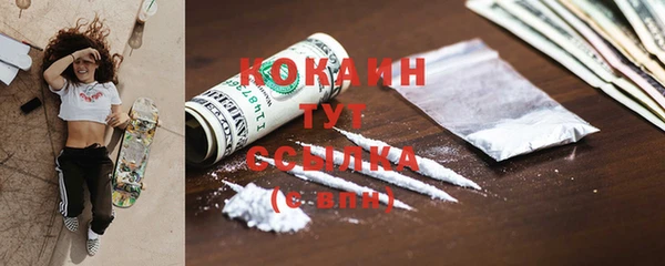 мет Нягань
