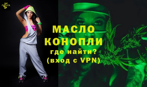 мет Нягань