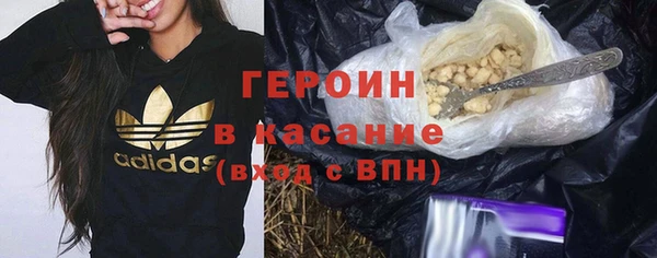COCAINE Няндома