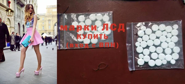 мет Нягань
