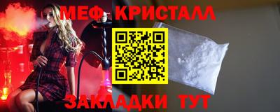 первитин Донской