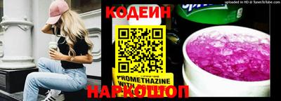 первитин Донской