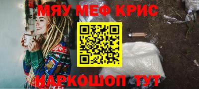 а пвп мука Дубна