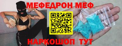 а пвп мука Дубна