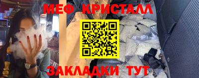 а пвп мука Дубна