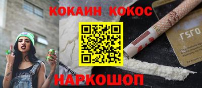 первитин Донской