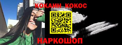 первитин Донской