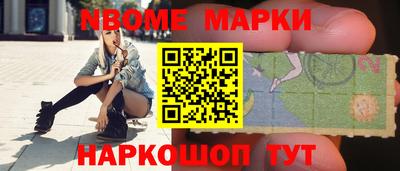 а пвп мука Дубна