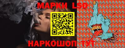 амф Донецк