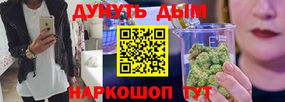 а пвп мука Дубна