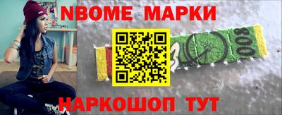 амф Донецк