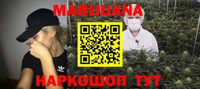 а пвп мука Дубна