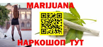 первитин Донской