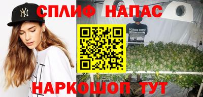первитин Донской