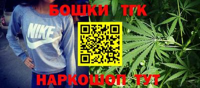 амф Донецк