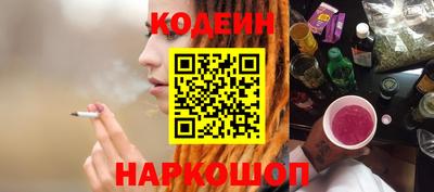 первитин Донской
