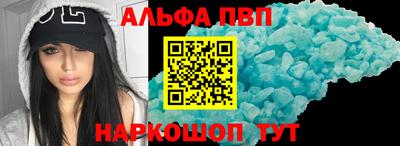 первитин Донской