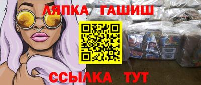 первитин Донской