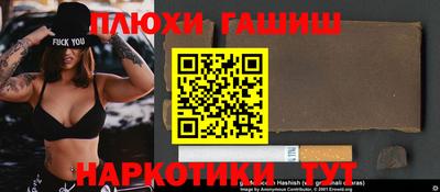 а пвп мука Дубна