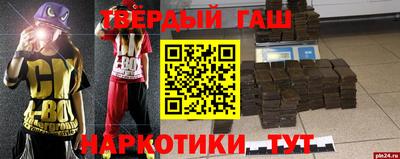 первитин Донской