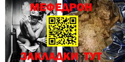 а пвп мука Дубна