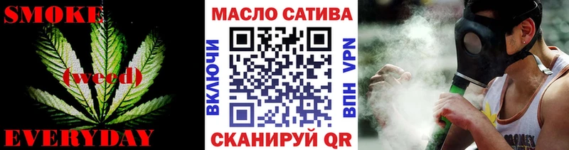 купить наркоту Тольятти ТГК гашишное масло