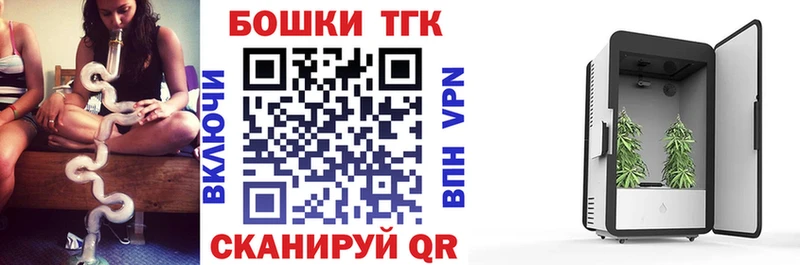 Каннабис White Widow купить Тольятти