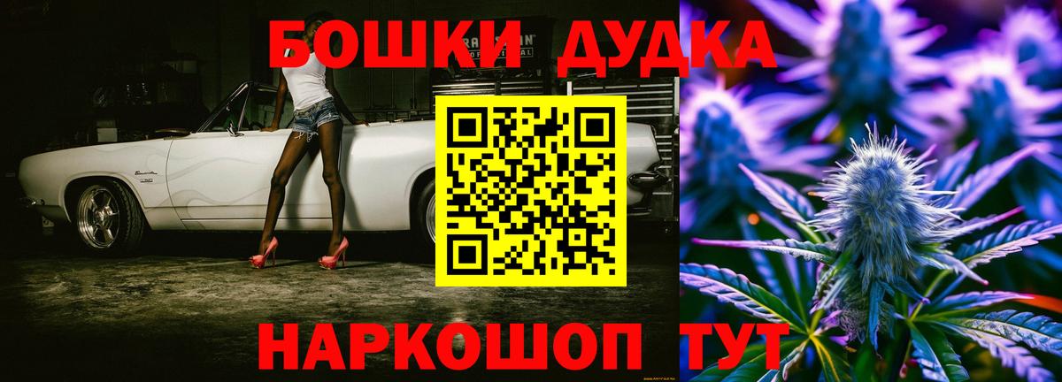 Конопля Тольятти